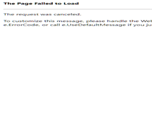 Tablet Screenshot of bestpawnshoppe.com